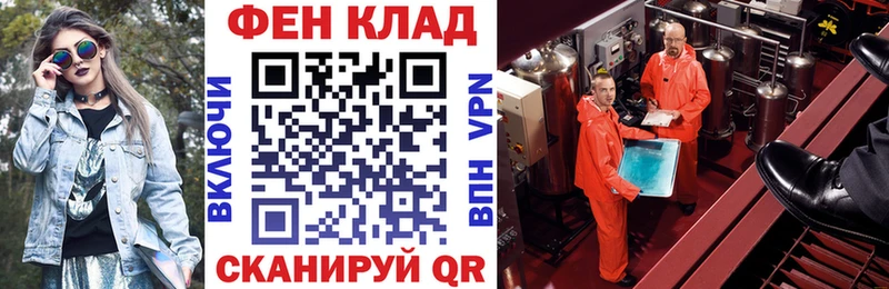 Амфетамин 97%  Кудымкар 