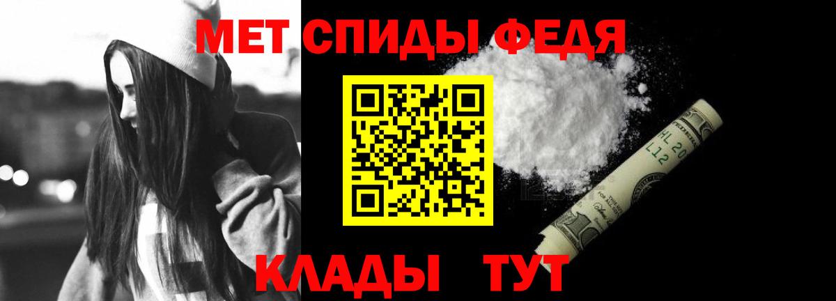 Amphetamine  Амфетамин Розовый  Вход с VPN  АМФЕТАМИН  Кудымкар 