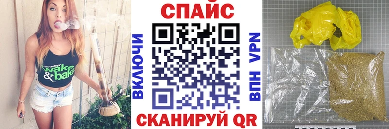 гидра онион  сколько стоит  Кудымкар  БУТИРАТ жидкий экстази 