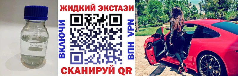 Бутират оксана Кудымкар