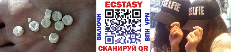кракен онион  Кудымкар  ЭКСТАЗИ DUBAI 
