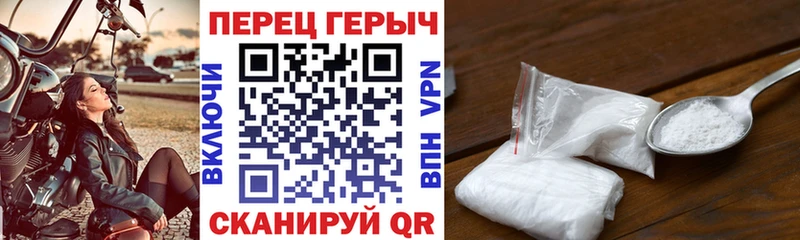Героин афганец Кудымкар