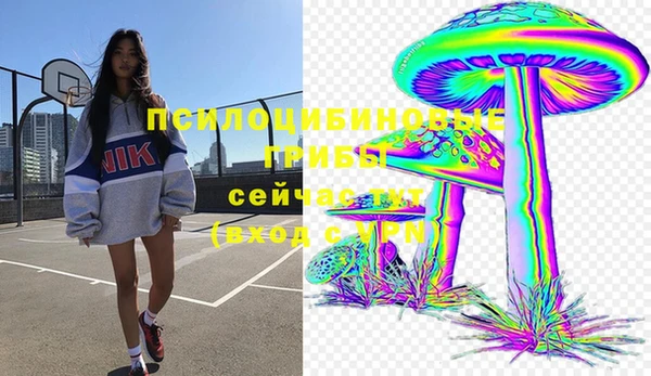 меф Киренск