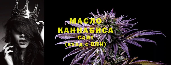 мдма Кинешма