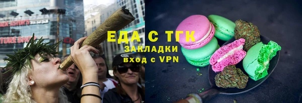 гидра Киреевск
