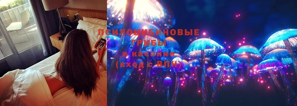 мефедрон мука Козловка