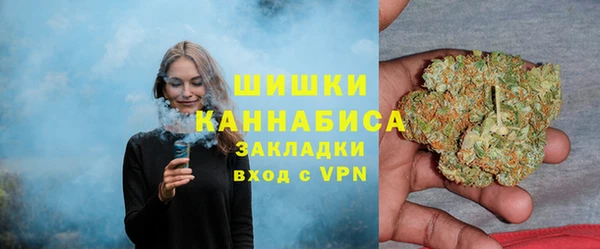 мдма Кинешма