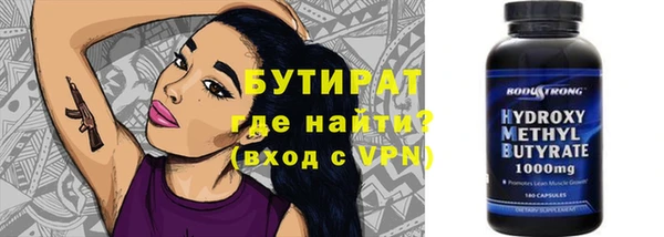 мефедрон мука Козловка