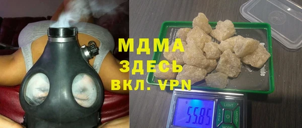 наркотики Карпинск