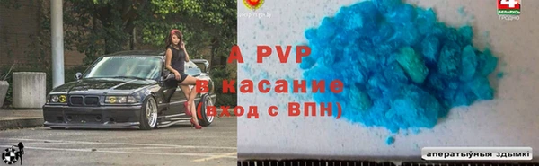 гидра Киреевск