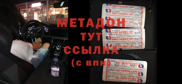 мефедрон Касимов