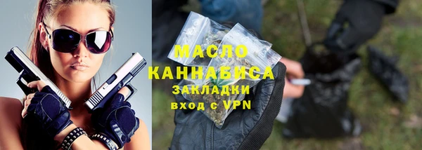 наркотики Карпинск