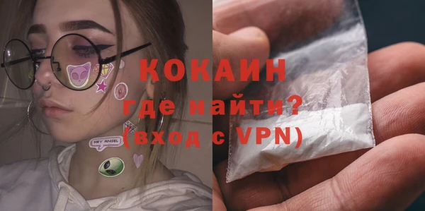 меф Киренск