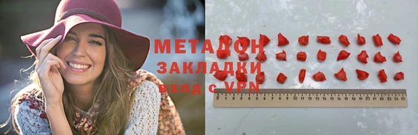 меф Киренск
