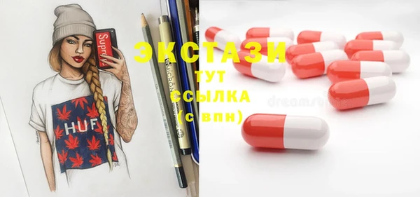 меф Киренск