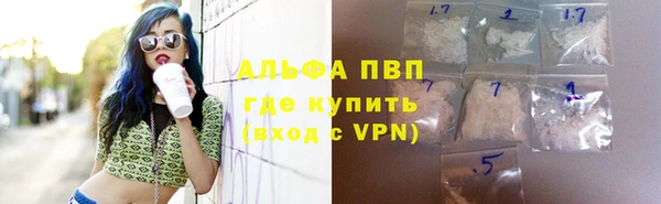 мефедрон Касимов