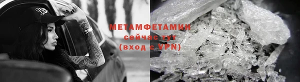 синтетический гашиш Кодинск