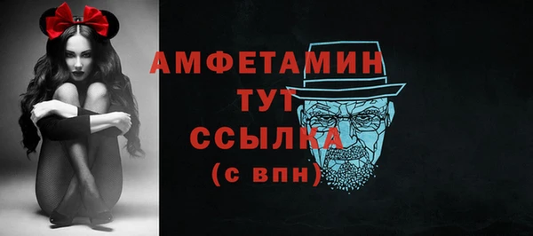 меф Киренск