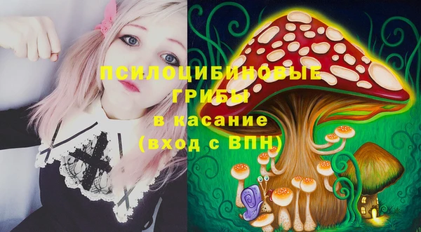мефедрон мука Козловка
