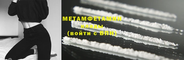 дистиллят марихуана Карталы