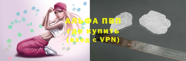 мефедрон Касимов