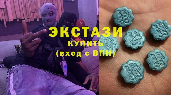 меф Киренск