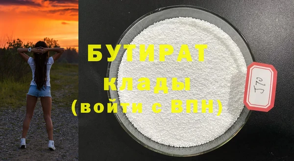 apvp Козельск