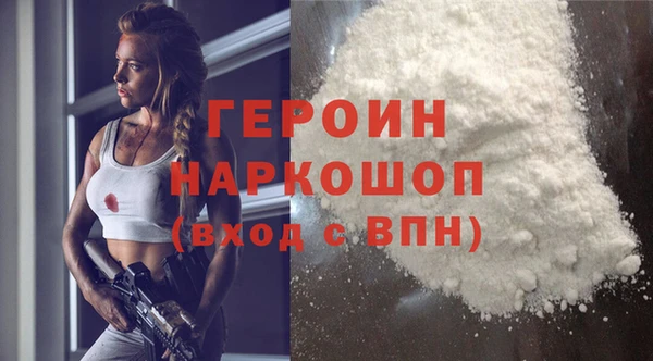 дистиллят марихуана Карталы