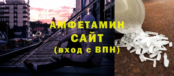 синтетический гашиш Кодинск