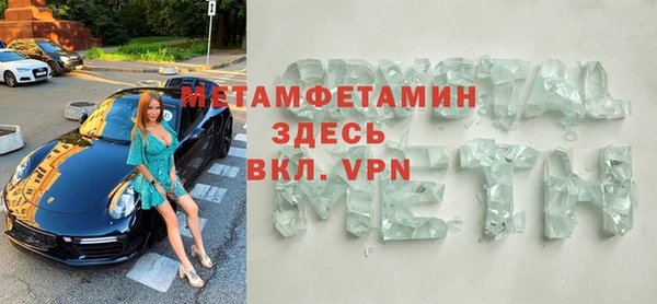 apvp Козельск