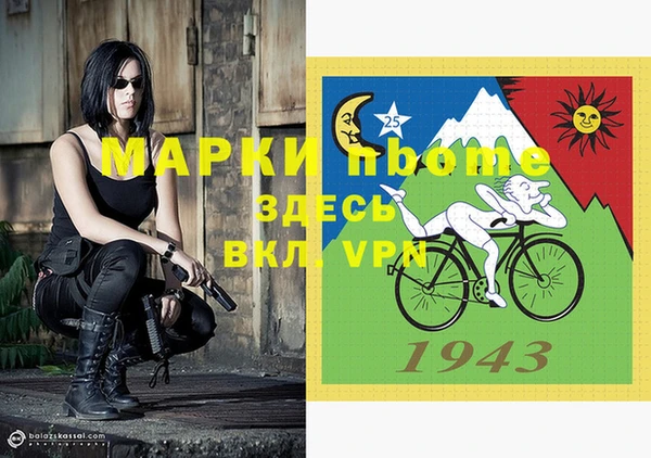 меф Киренск