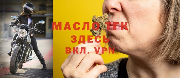 синтетический гашиш Кодинск