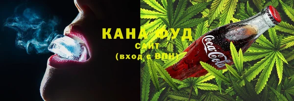 мефедрон мука Козловка