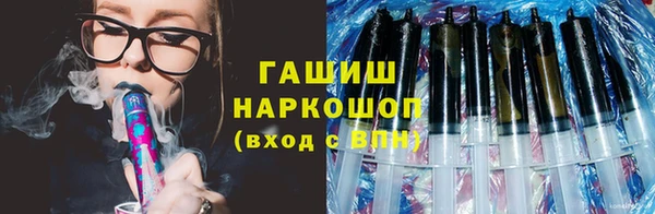 наркотики Карпинск