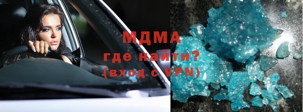 мефедрон мука Козловка