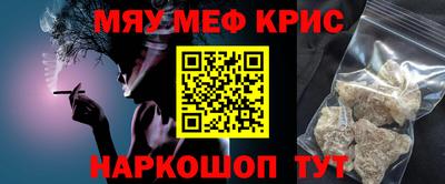 гидра Волжский