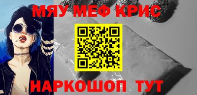 стаф Волжск