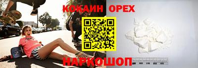 стаф Волжск