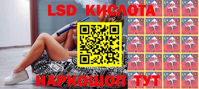 стаф Волжск