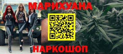 стаф Волжск