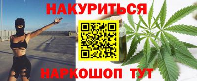 стаф Волжск