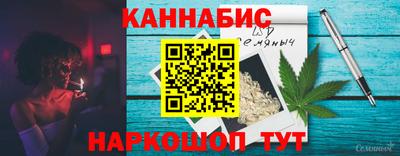 стаф Волжск