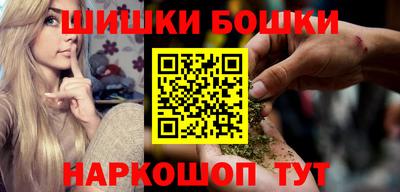 стаф Волжск