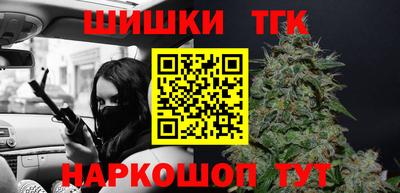 гидра Волжский
