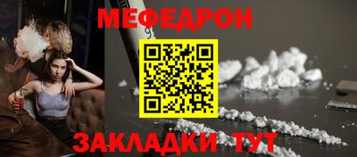 гидра Волжский