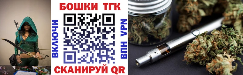 сколько стоит  Кудымкар  Марихуана White Widow 